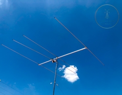 Antena-Direcional-4-Elementos-Stylo-Editado-Capa-243x189 Antena-Direcional-4-Elementos-Stylo-Editado-Capa-243x189